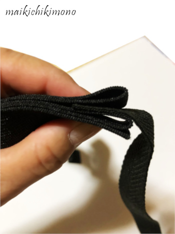fold the band and attach the tape