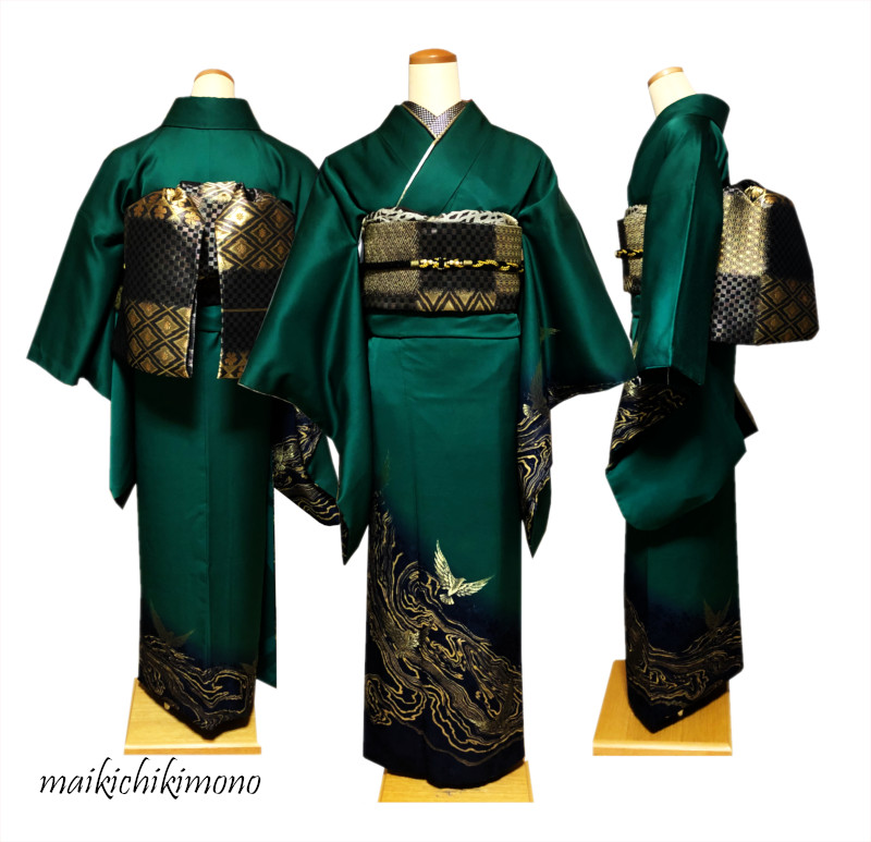 Preparation for furisode lessons - maikichikimono