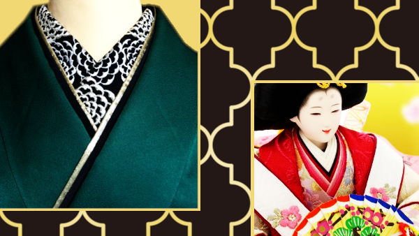 How to sew kasane-eri on kimono